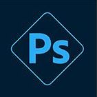 Photoshop Express Editor Logiciels de création graphique